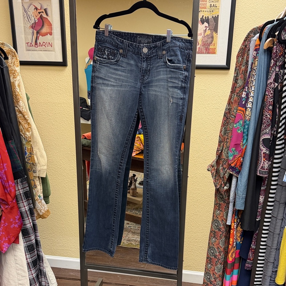 Big Star Dark Wash Boot Cut Jeans